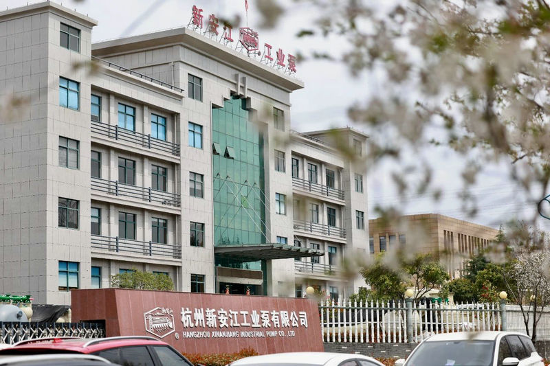 新安江工業(yè)泵邀您共赴CIBF2025深圳國(guó)際電池技術(shù)交流會(huì)